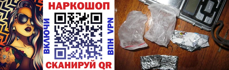  COCAIN Малая Вишера