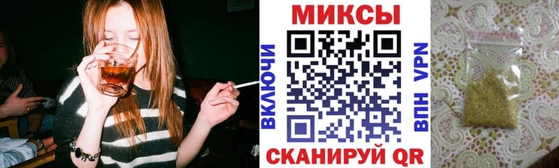 как найти закладки  это формула  mega вход  БУТИРАТ 1.4BDO  Малая Вишера 