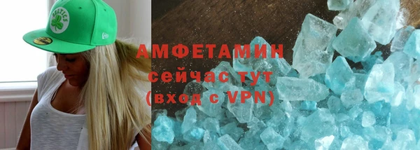 дмт Беломорск