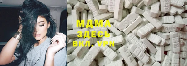 соль ск Балахна