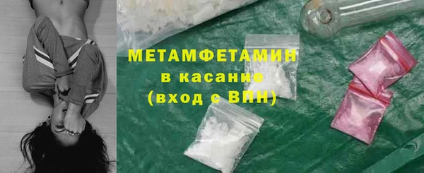 МДМА Баксан
