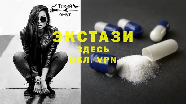 дмт Беломорск