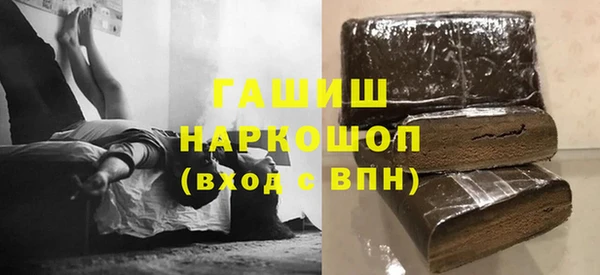 дмт Беломорск