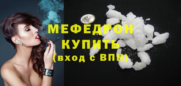 МДМА Баксан