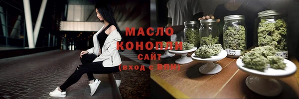 МДМА Баксан