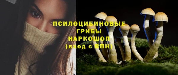 МДМА Баксан