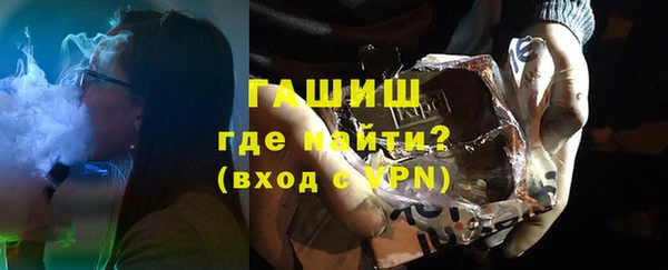 МДМА Баксан