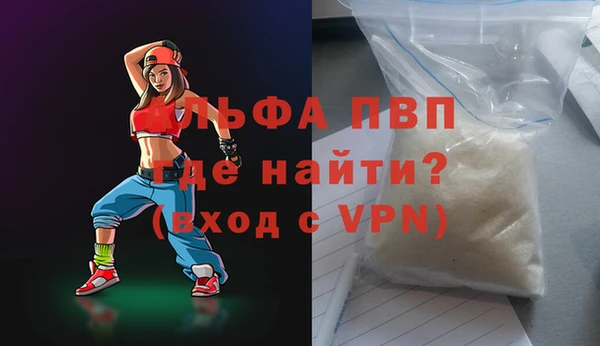 МДМА Баксан