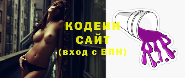 дурь Белокуриха