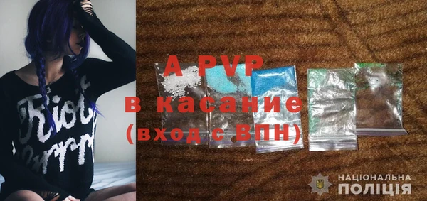 МДМА Баксан