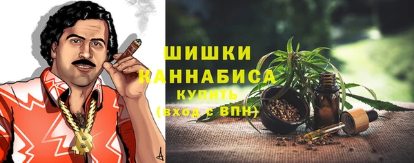кокаин премиум Балабаново