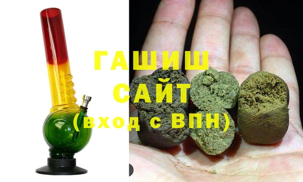 соль ск Балахна