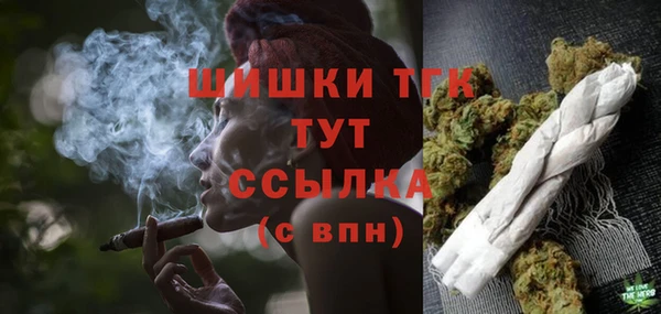 МДМА Баксан